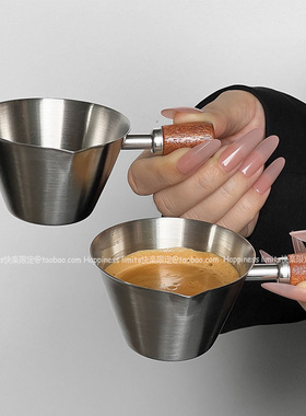 胡桃木柄意式浓缩咖啡量杯不锈钢带刻度小奶盅咖啡液萃取接液杯