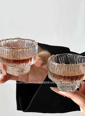 功夫茶具茶器冰川纹分装咖啡杯单杯高脚磨砂透明玻璃杯冷萃小茶杯