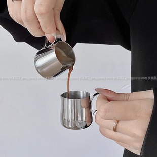 浓缩迷你咖啡小奶杯复古糖缸酱汁奶罐奶壶不锈钢带柄金属奶盅30ml