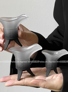 磨砂渐变黑帝王杯创意仿古爵杯家用复古秦始皇奶茶杯古代三足杯子