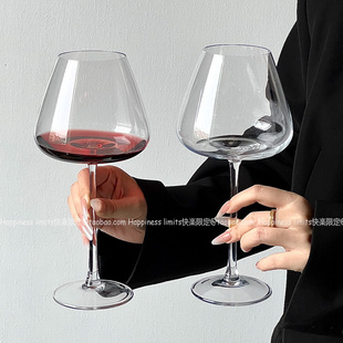 欧式 大肚勃艮第红酒杯轻奢高级感家用水晶玻璃高脚杯一对葡萄酒杯