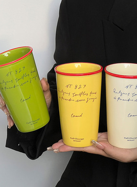 ins博主款高级感韩国纸杯造型复古陶瓷手握杯咖啡杯水杯女生礼物