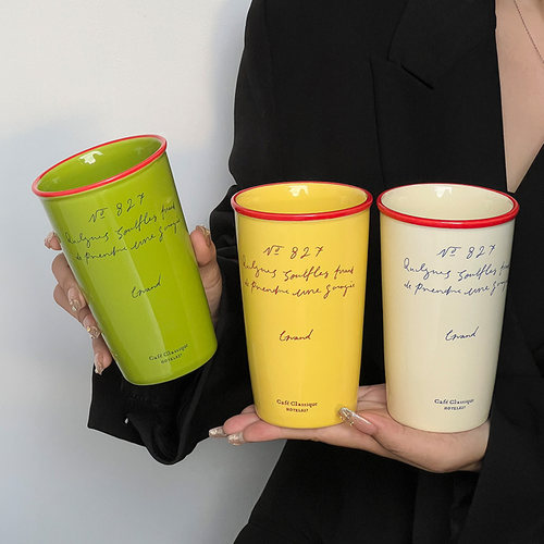 ins博主款高级感韩国纸杯造型