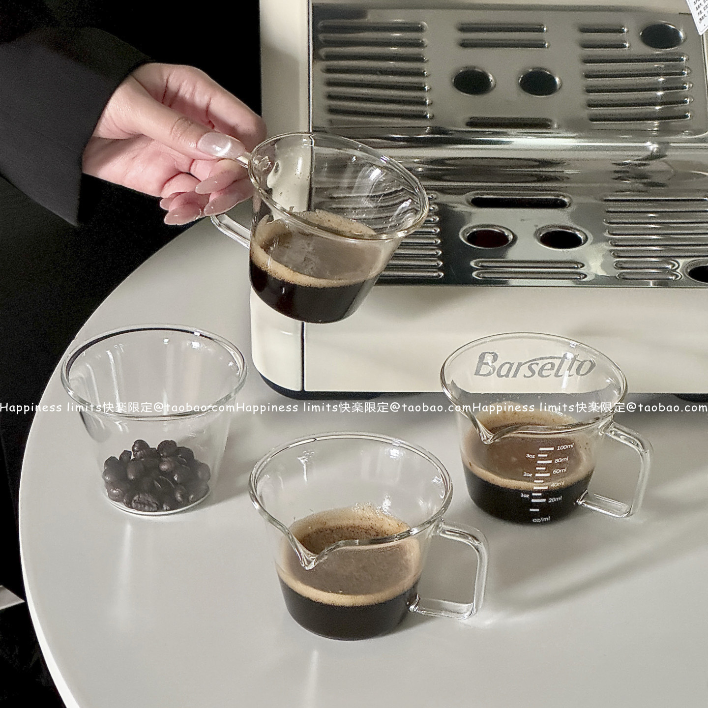 咖啡萃取杯带手把美式浓缩取量杯刻度倒奶杯调汁杯牛奶杯接液量杯