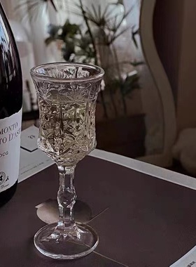 ins可爱杯子喇叭透明玻璃高脚杯大开口简约红酒杯浮雕香槟冷饮杯