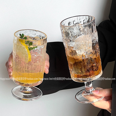 高脚果汁玻璃杯高颜值树纹直筒