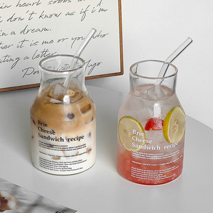 简约高颜值字母珍珠奶茶杯大容量耐热玻璃ins牛奶杯拿铁咖啡杯子