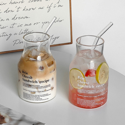 简约高颜值字母珍珠奶茶杯大容量