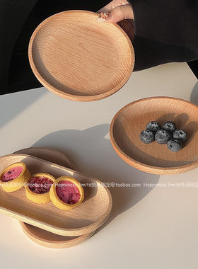 ins木盘子披萨木托盘长方形圆盘茶盘日式牛排烧烤盘子木质平餐盘