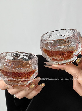 侘寂风冰川小酒杯中古vintage玻璃杯主人杯一口杯功夫茶杯品茗杯