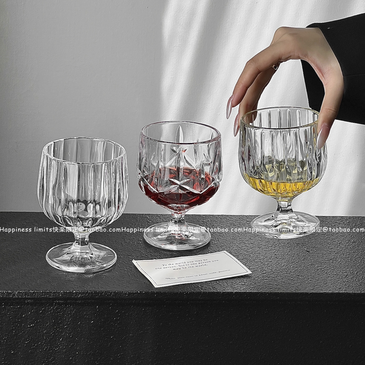高颜值家用女果汁杯酒杯玻璃杯