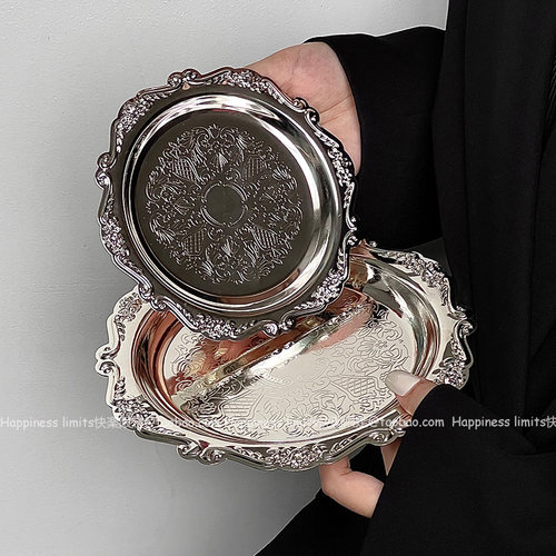 ins复古雕花金属小托盘香薰蜡烛盘首饰摆件宫廷风咖啡厅拍照道具