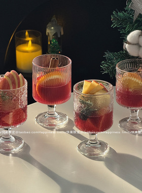 复古ins风热红酒太阳花浮雕玻璃杯高颜值酒杯饮料果汁高脚水杯子