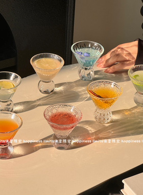 小众ins复古小酒杯宝石纹高足玻璃杯主人杯一口杯功夫茶杯品茗杯