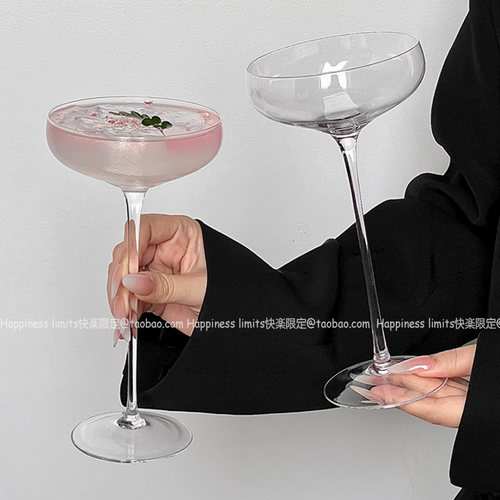日式超高脚鸡尾酒杯木村高脚杯