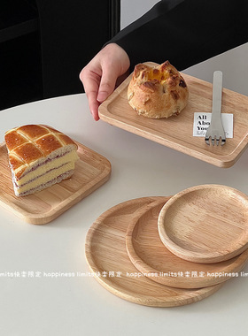 ins木托盘木质收纳盘椭圆盘蛋糕甜品盘网红美食拍照道具摄影