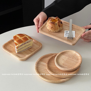 ins木托盘木质收纳盘椭圆盘蛋糕甜品盘网红美食拍照道具摄影