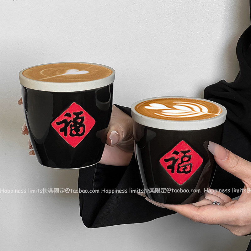 复古中式粗陶马克杯个性创意设计