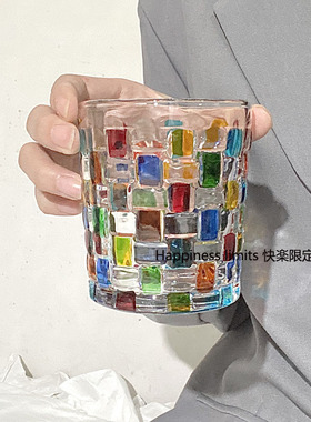 blingbling会折射彩虹光手工彩绘方格水晶玻璃杯威士忌杯果汁水杯