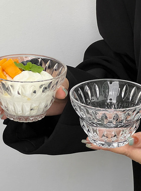 复古设计师款浮雕甜品碗ins风水晶玻璃碗燕麦早餐碗雪糕冰淇淋碗