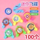 发射器旋转飞盘奖励小礼品地摊玩具迷你弹射飞碟幼儿园小学生奖品