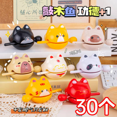 可爱柴犬猫咪狗狗办公室解压木鱼