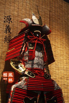 【风林悍甲】日本甲胄*等身穿着*日式装修*平安时代*源义经