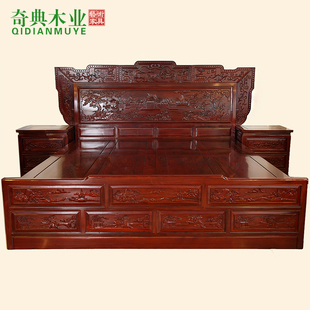 中式 非洲酸枝木山水大床 红木家具实木家具双人床1.8米 卧室家具