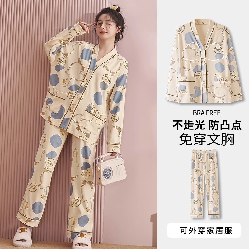 防凸点胸垫款秋冬睡衣2023