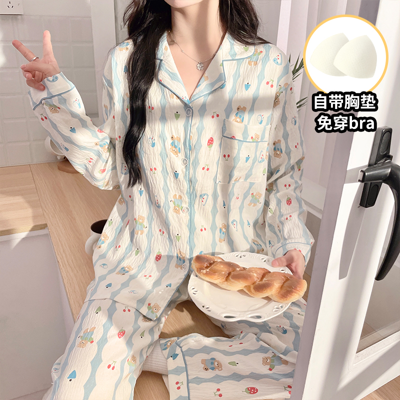 多巴胺睡衣2024年春秋款