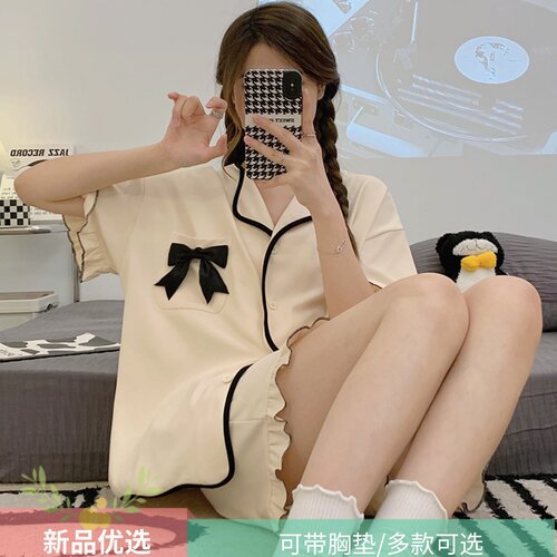 带胸垫睡衣女夏季蝴蝶结两件套装