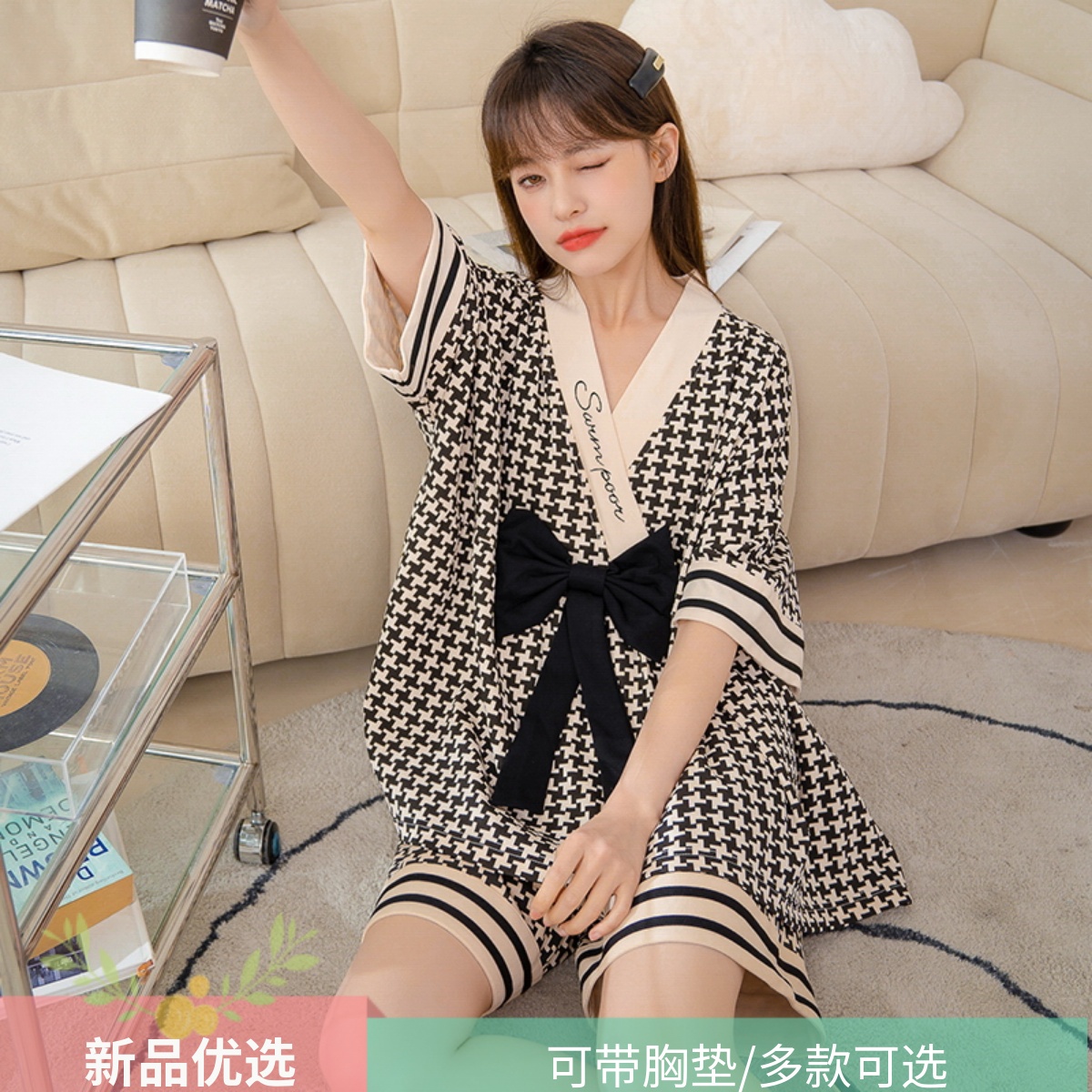 千鸟格带胸垫睡衣女夏季