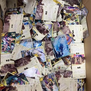 包1斤约200张 包10元 卡游三国正版 散卡按斤混发R卡SR卡黄玉青玉2元