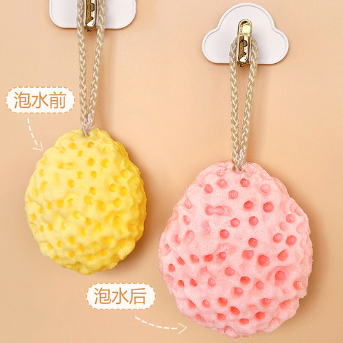 奶酪沐浴球柔软遇水变大