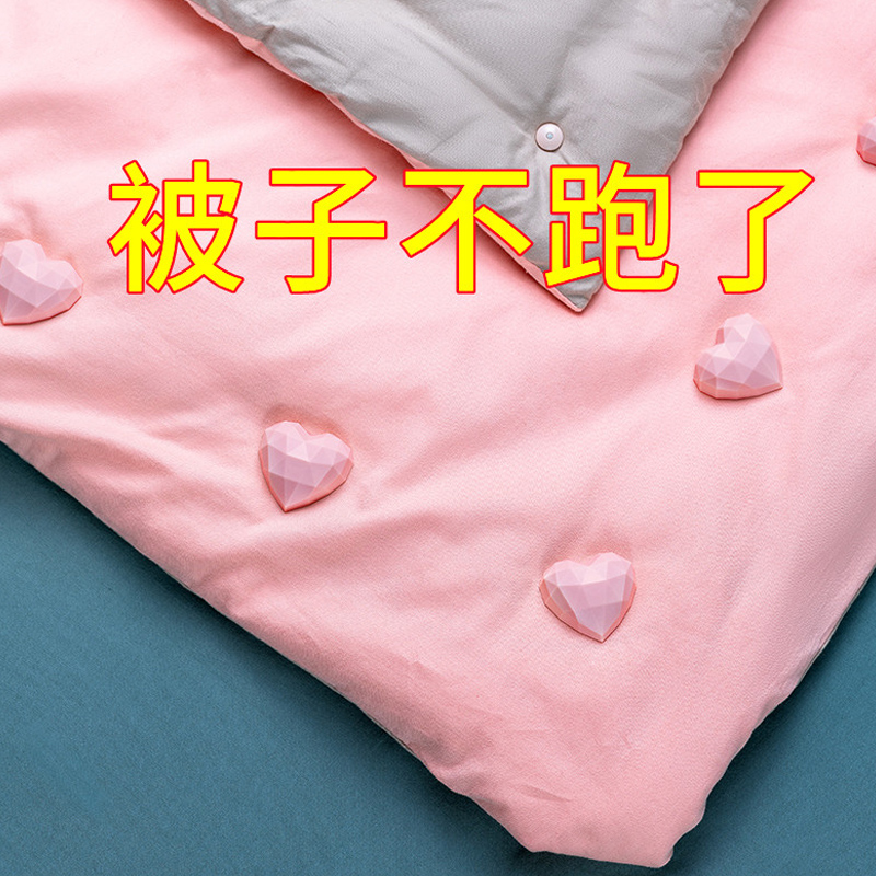 床单被套固定器防跑隐形防滑