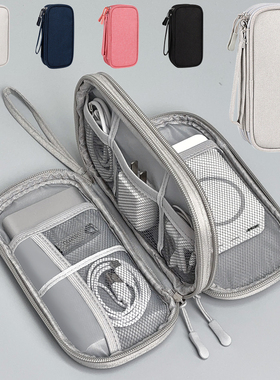 充电宝数据线收纳包移动电源布袋硬盘盒子手机保护套适小米罗马仕