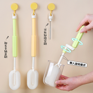 杯刷刷子刷清洁洗杯子神器水杯清洗长柄专用可旋转奶瓶杯盖刷涮子