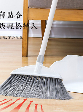 扫帚扫把簸箕扫地神器笤帚套装组合家用高档端不粘头发魔术垃圾铲