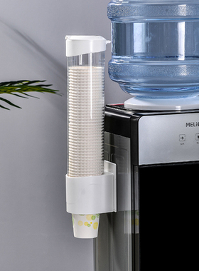 一次性杯子架自动取杯器商用饮水机放纸杯水杯收纳盒神器的置物架