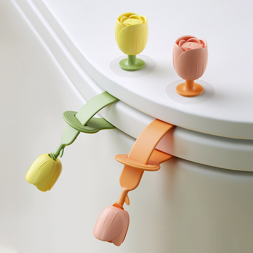 郁金香马桶提盖器掀盖器