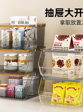 桌面收纳盒大容量零食杂物收纳篮办公室桌上可叠加咖啡茶包收纳盒