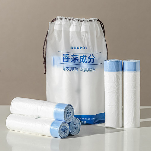 香茅驱虫垃圾袋手提自动收口