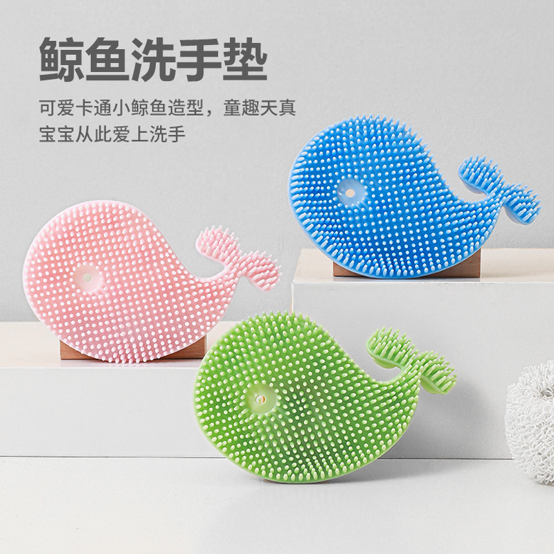 吸盤兒童洗手墊硅膠軟毛