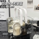 Прозрачная баня для бан