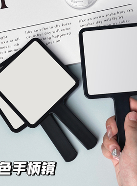 ins网红简约黑色手持化妆镜手柄式随身便携公主补妆镜手拿小镜子