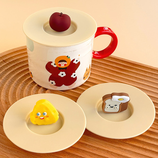适合pingu硅胶杯盖食品级通用防尘水杯盖耐高温陶瓷马克杯盖茶杯