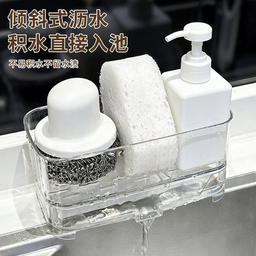 双层水槽沥水置物架可拆卸