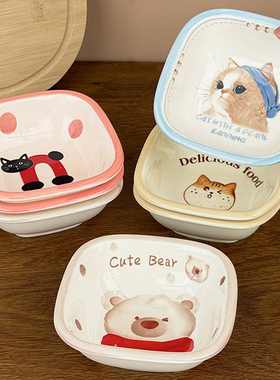 小碟子陶瓷家用味碟卡通火锅调料碗烤肉调料碟酱料蘸料蘸酱碟商用