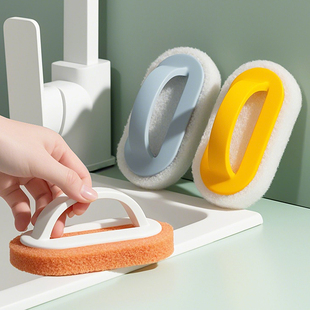 浴缸刷海绵擦刷子浴室擦玻璃洗手台台面瓷砖地砖抹布纳米刷碗清洁