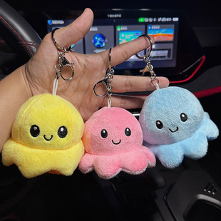 毛绒可爱翻转章鱼公仔包包挂件娃娃生日礼物小挂饰情侣玩偶钥匙扣